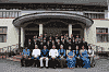 Institute_of_Hotel_Management_(IHM),_Gangtok